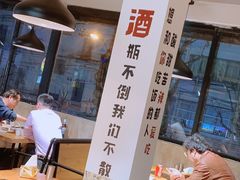 -新疆烧烤王(广灵店)