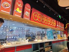 -芙蓉巷成都名小吃(大卫城店)