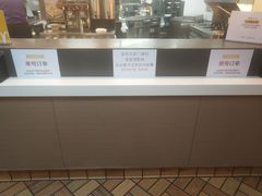 -麦当劳(中山路店)