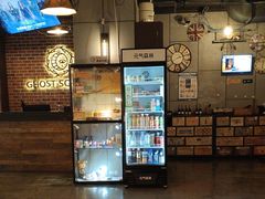 -长藤鬼校(龙翔店)