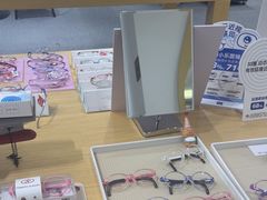 -Eziwish眼镜·蔡司授权店