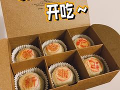 -荣轩(新荣记环球金融中心店)