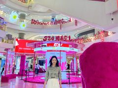 -凯德广场(金牛店)