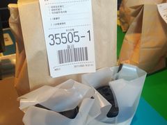 -麦当劳(中二横路店)