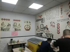 -桐香园小笼包(百井坊巷店)