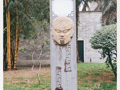 -兆祥公园