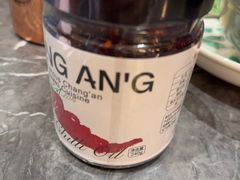 -长安记·大美陕菜(大族广场店)