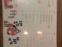 菜单-妈妈的味道(工人体育场东路店)
