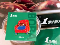 -1点点(望京万象汇店)