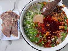 -伊穆祥牛肉面总店·清真