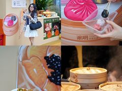 -OCT PARK欢乐时光