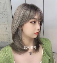 -YDO SALON