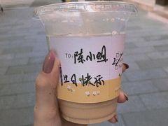 -JPG coffee(广州体育西店)