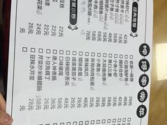 -呷得家常菜馆(王公塘店)