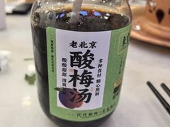 -聚宝源(牛街创始店)