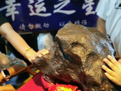 -紫金山天文台