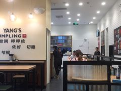 大堂-小杨生煎(周浦万达店)