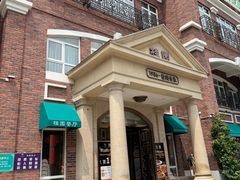 -桂园餐厅(五大道店)