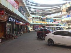 -宜家装饰材料广场(小东门店)