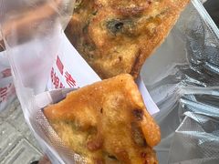 -半月镰胡姐脆皮萝卜饺子