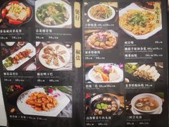 -大洋家·精品潮汕菜·生腌砂锅粥(天河东路店)