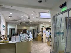 -美联众合动物医院·24h转诊中心