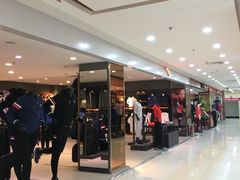 -安踏特卖场(悦喜客来广场店)