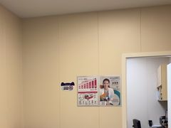-美联众合爱康动物医院•复杂内科•肿瘤科•牙科•腔镜诊疗中心