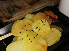 -贰麻酒馆(1912店)