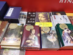 -文汇新民联合报业集团(上海报业大厦店)