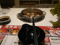 android_upload_pic-汤岛涮小火锅(温州龙湾万达店)