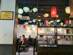 -福荣居褡裢火烧京味家常菜(西四店)