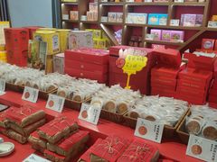 -祥禾饽饽铺·中式糕点(天津河西万科广场店)