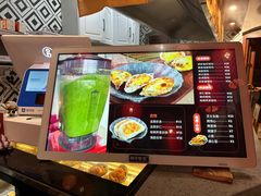 菜单-地二手作鱼汤馄饨(上街里店)