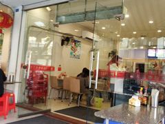 门面-华姐鸡粉(教育路店)