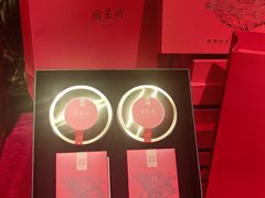 -瑶王府·广西菜(金阳路店)