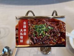 水煮牛肉-渝信川菜(南滨店)