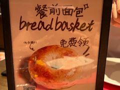 -ZAFFERANO西班牙海鲜饭(上海首店)