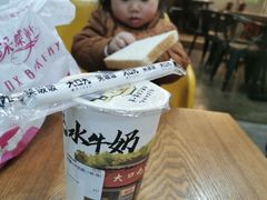 -大口九(东方广场店)