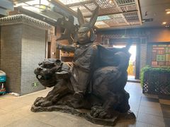 -局气烤鸭·北京菜(前门店)