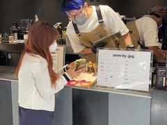 -JPG canteen(广州东山口店)