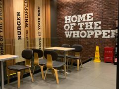 等位区-汉堡王(北京三里屯购物中心)