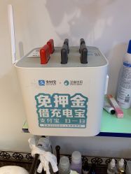 -恐龙·美甲美睫
