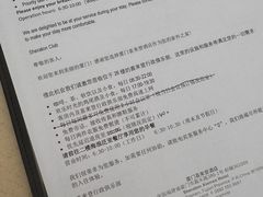 -厦门喜来登酒店