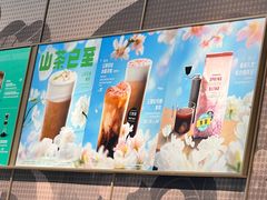 -星巴克臻选(周浦万达店)