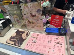 -DQ·蛋糕·冰淇淋(虹口龙之梦店)