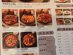 -西门外铁锅炖大鹅(云景里店)