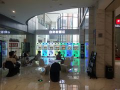 -横店电影城(九鼎店)