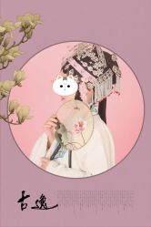 -后宫·古装汉服京剧儿童亲子全家福摄影