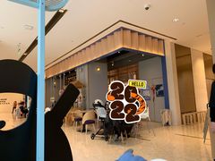 -dodonpa.墩墩伐 便当食堂(博华广场店)